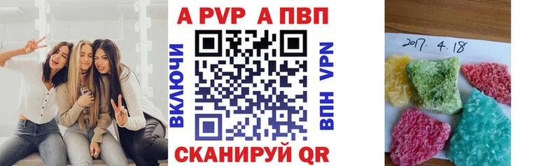 Цена Губаха А ПВП  ГАШ  АМФЕТАМИН  КОКАИН  МАРИХУАНА 