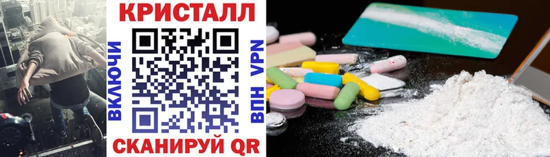 АМФЕТАМИН Розовый Губаха