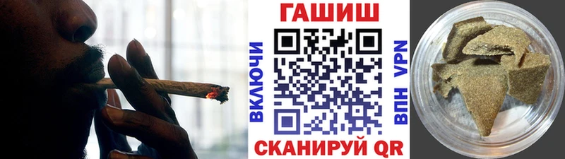 цены наркотик  Губаха  Гашиш Изолятор 