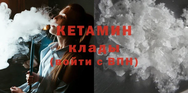 таблы Волосово