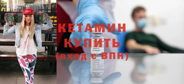 таблы Волосово