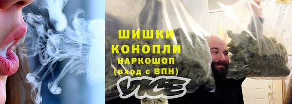 таблы Волосово