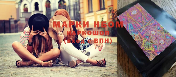 таблы Волосово