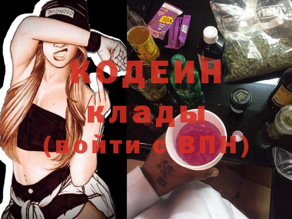 jwh Болохово